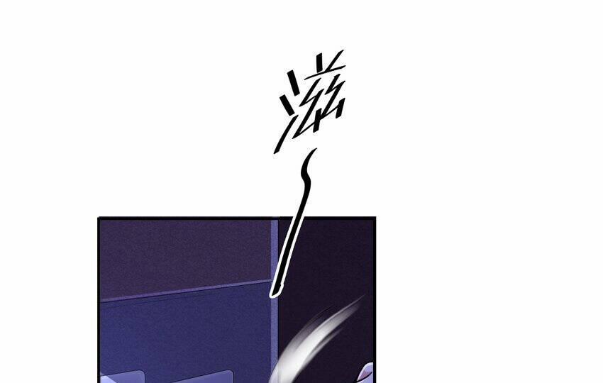 Cuộc Sống Treo Máy 18 trang 70