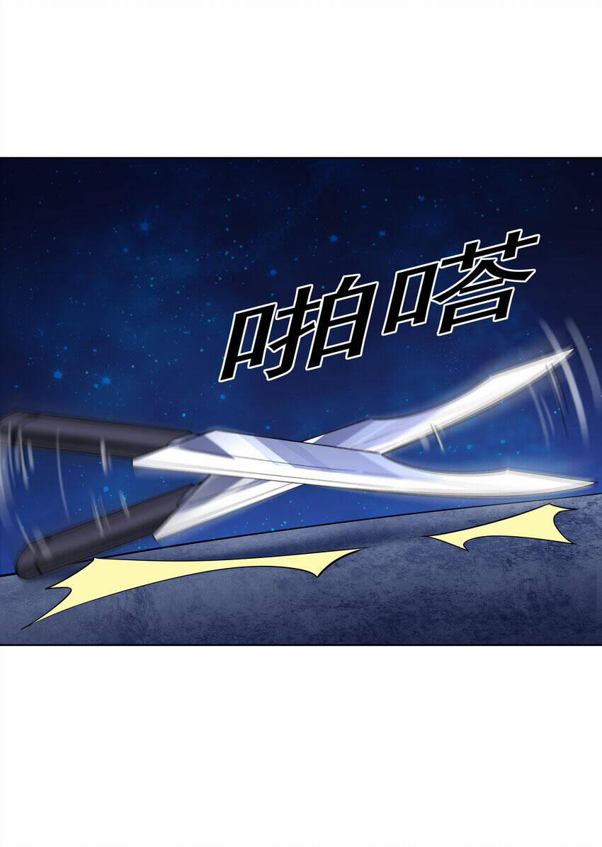 Cuộc Sống Treo Máy 19 trang 69