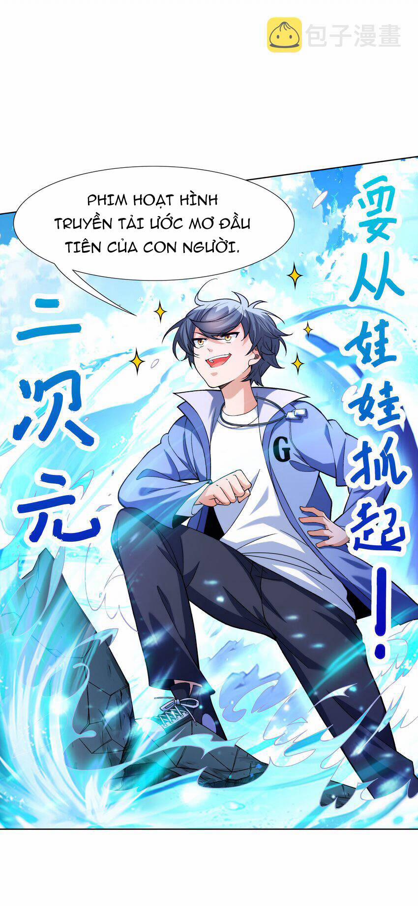 Cuộc Sống Treo Máy 23.5 trang 34