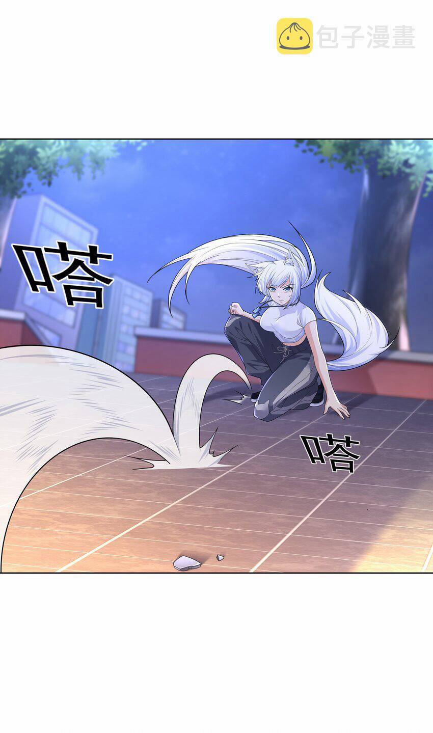 Cuộc Sống Treo Máy 23 trang 14