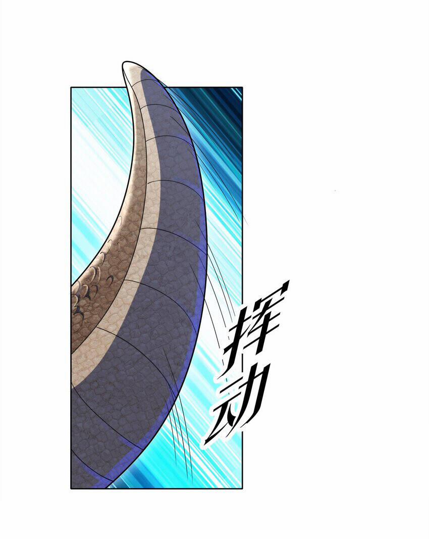 Cuộc Sống Treo Máy 27 trang 11