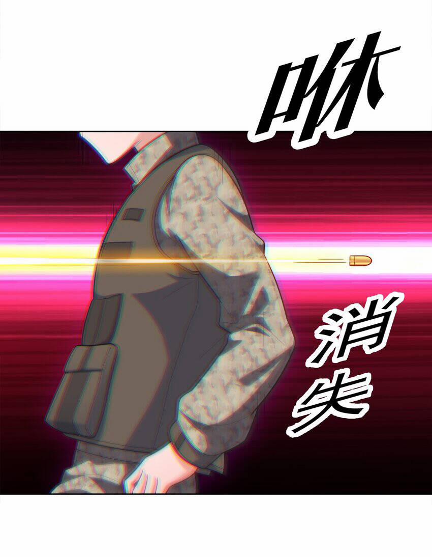 Cuộc Sống Treo Máy 27 trang 2