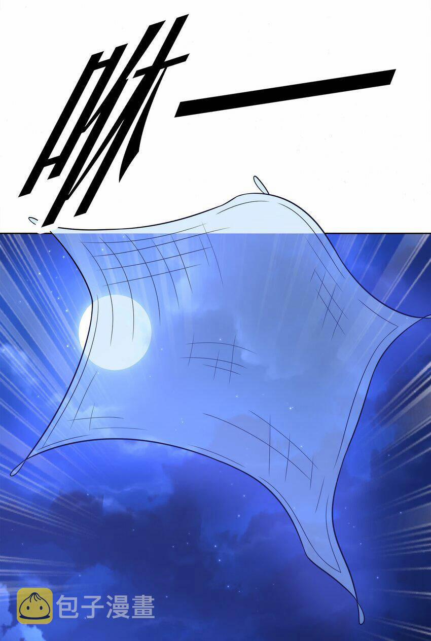 Cuộc Sống Treo Máy 27 trang 40