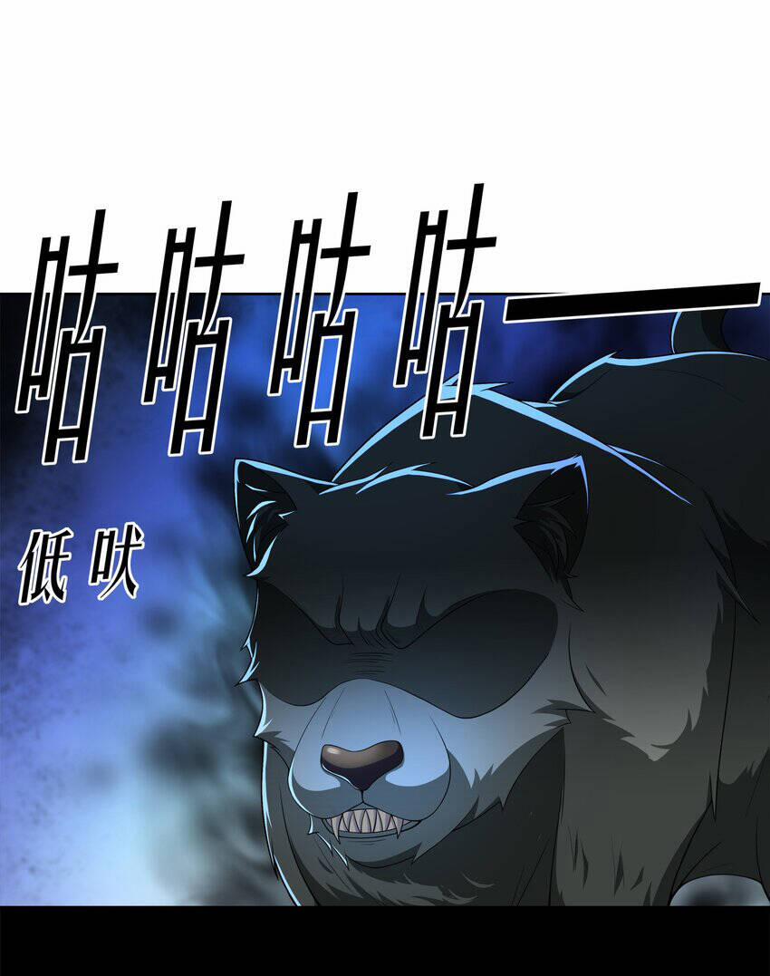 Cuộc Sống Treo Máy 28 trang 33