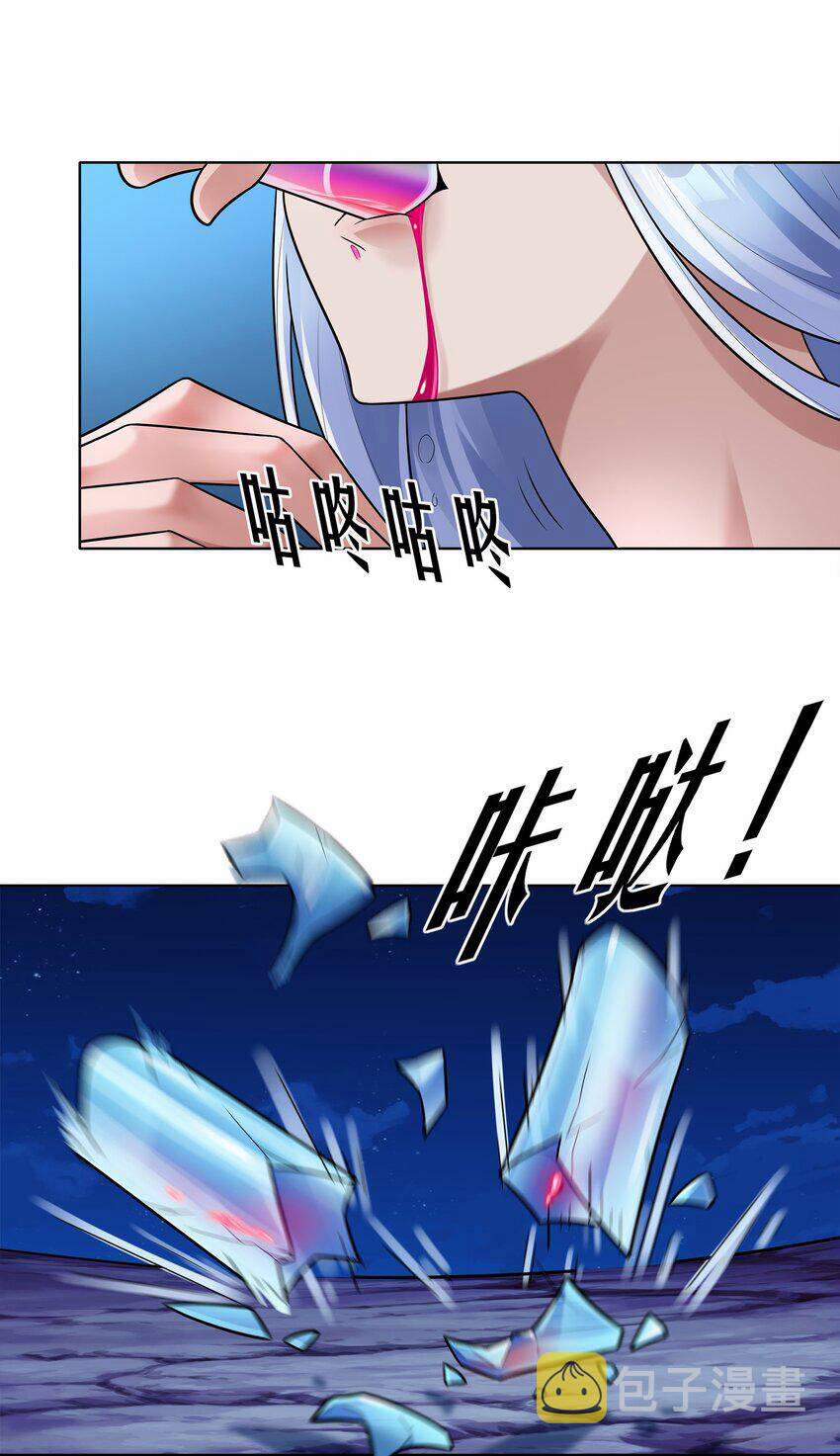 Cuộc Sống Treo Máy 28 trang 46