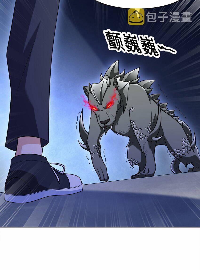 Cuộc Sống Treo Máy 29 trang 69