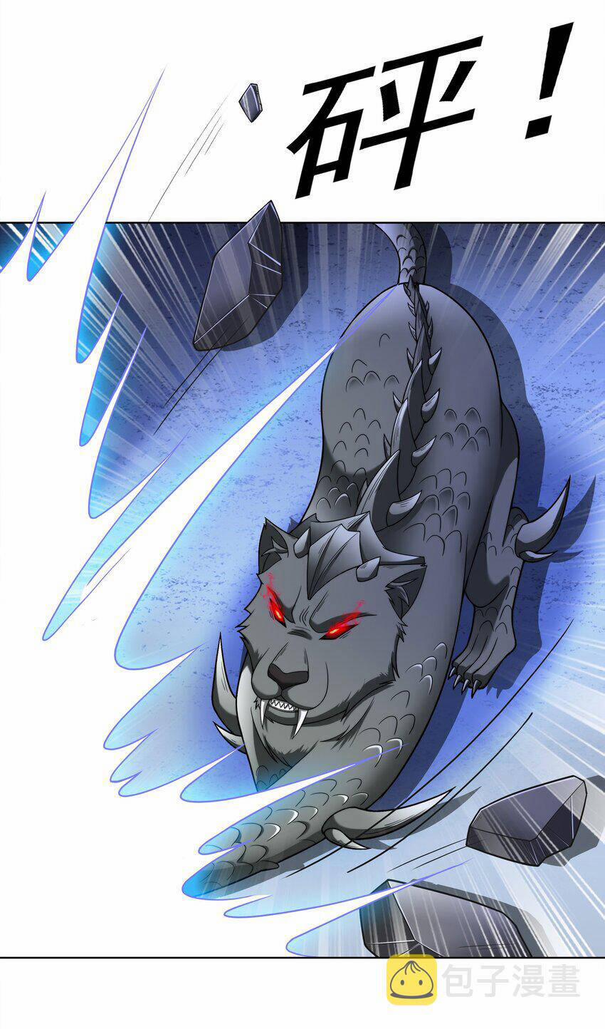 Cuộc Sống Treo Máy 29 trang 72