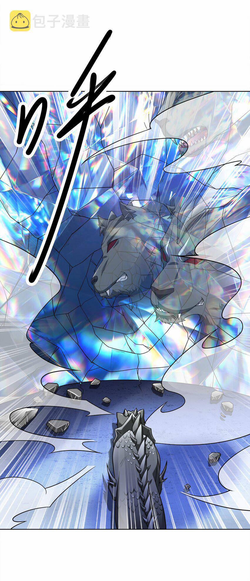 Cuộc Sống Treo Máy 29 trang 73