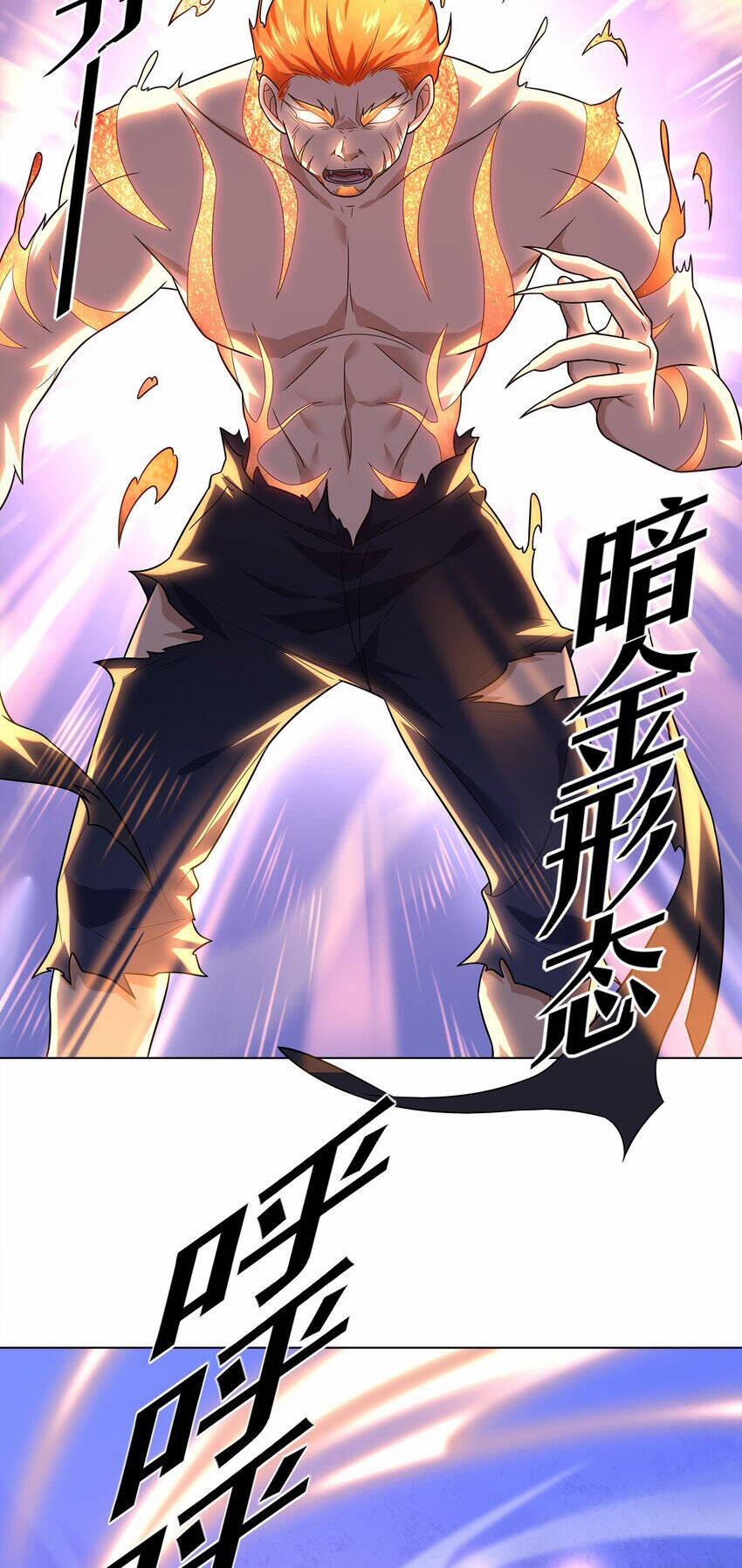 Cuộc Sống Treo Máy 30 trang 17