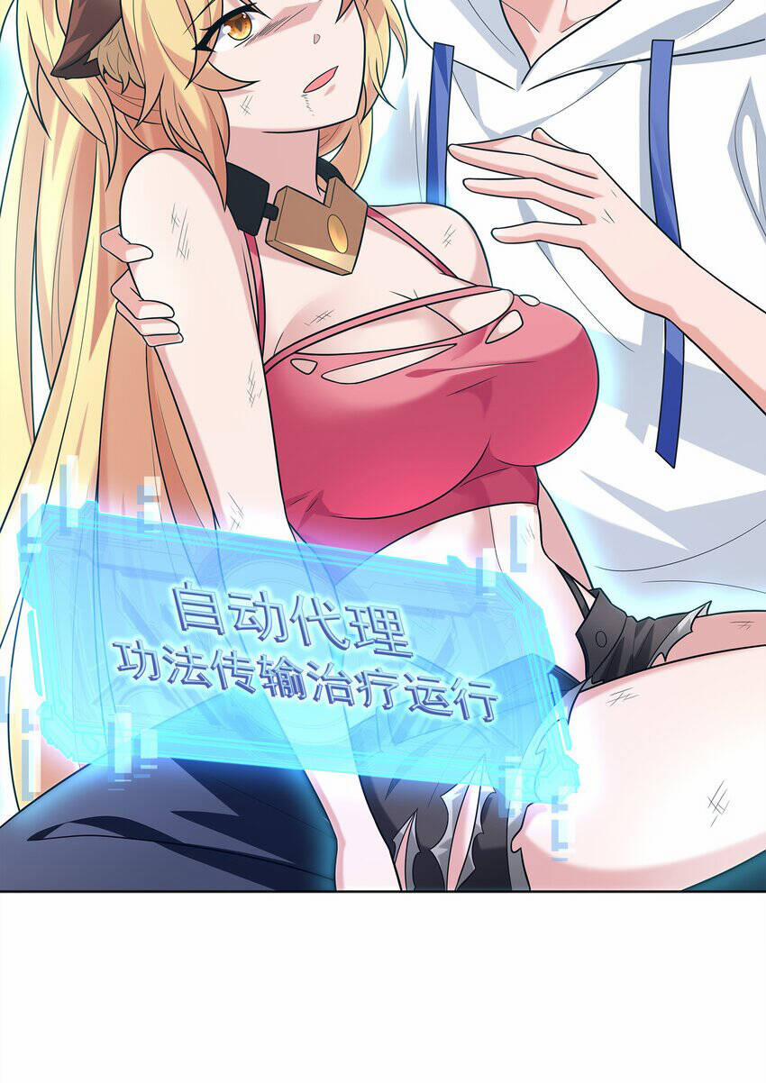 Cuộc Sống Treo Máy 30 trang 60