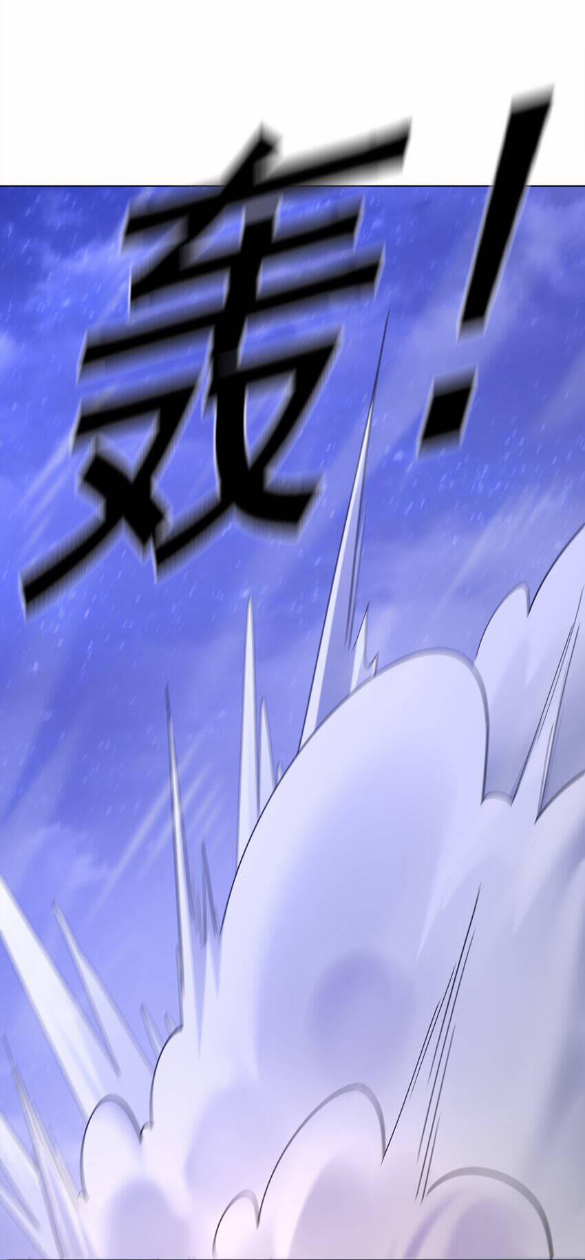 Cuộc Sống Treo Máy 30 trang 8