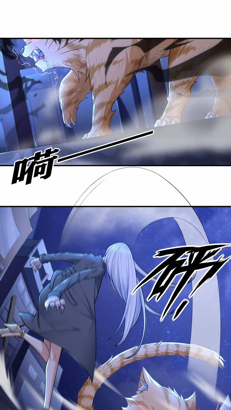 Cuộc Sống Treo Máy 7 trang 50