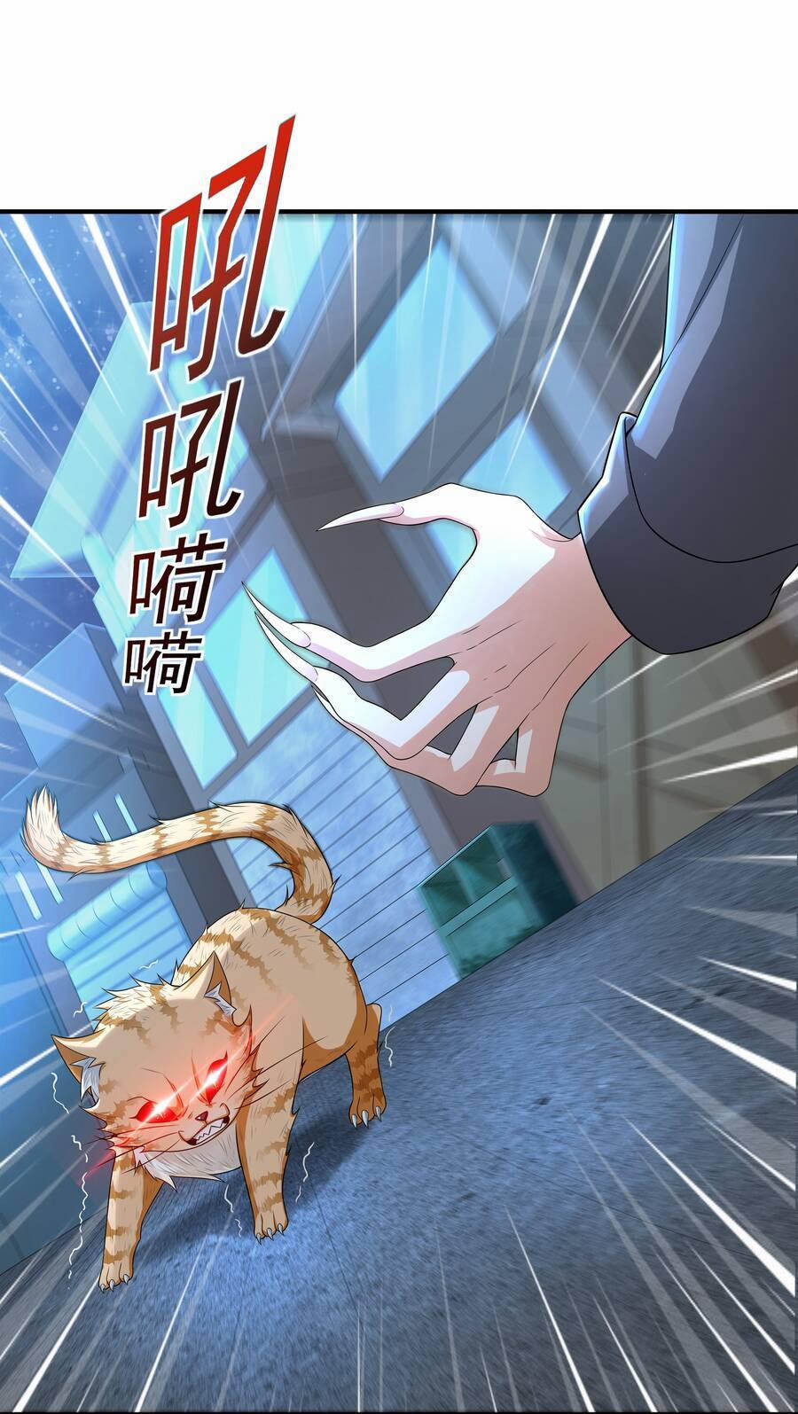 Cuộc Sống Treo Máy 8 trang 3