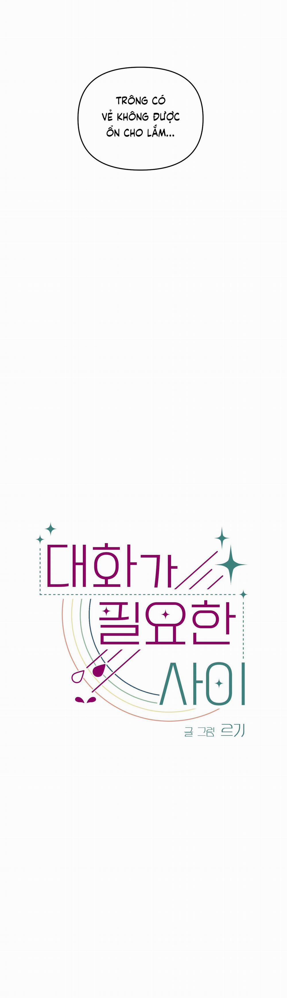 Cuộc Trò Chuyện Cần Thiết Của Đôi Ta 5 trang 7