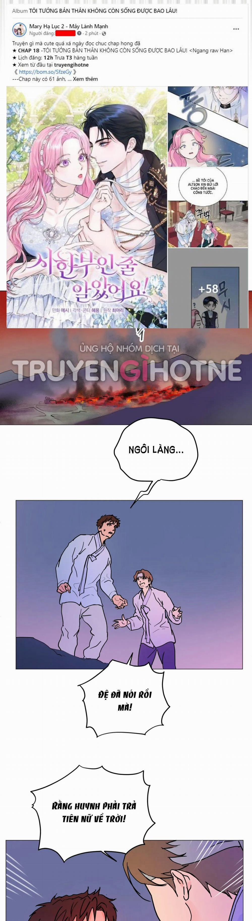 Cuộc Xâm Lược Của Tiên Nữ - Cổ Tích Khiêu D-âm Truyền Thống 5.1 trang 20