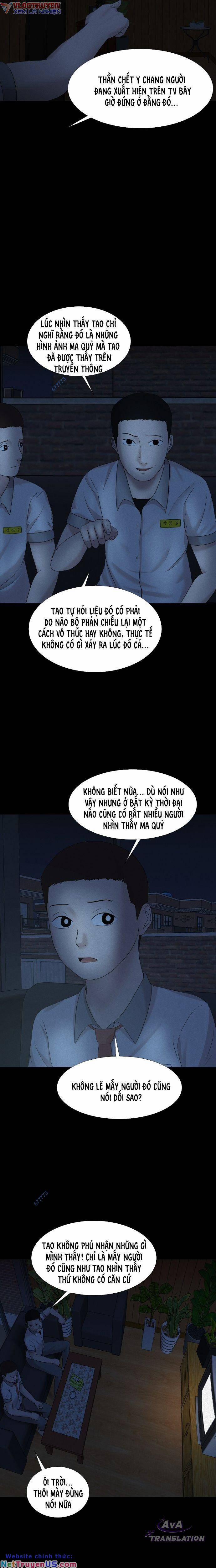 Cuốn Nhật Ký Kỳ Lạ 10 trang 4