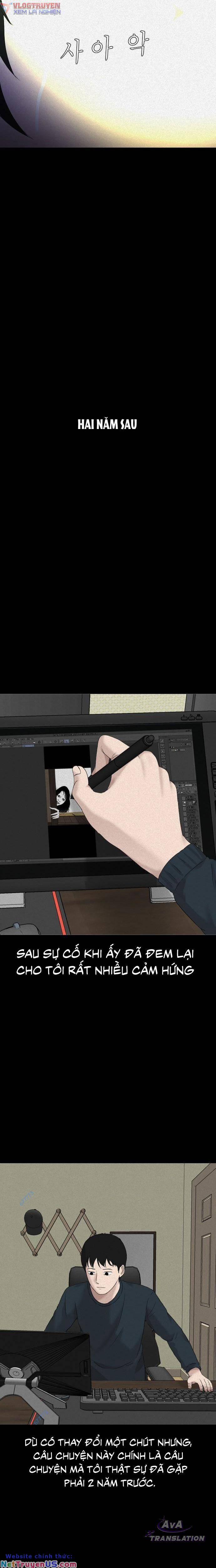 Cuốn Nhật Ký Kỳ Lạ 11 trang 28