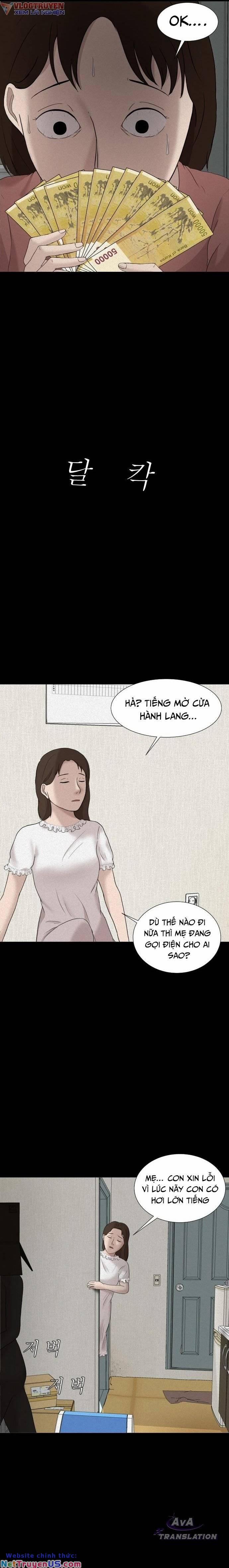 Cuốn Nhật Ký Kỳ Lạ 12 trang 27