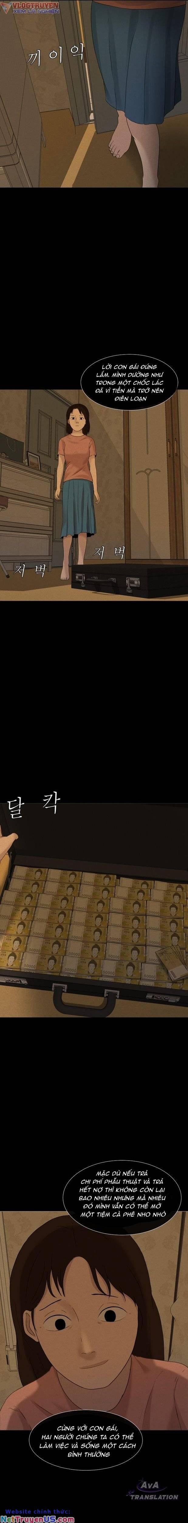 Cuốn Nhật Ký Kỳ Lạ 13 trang 23