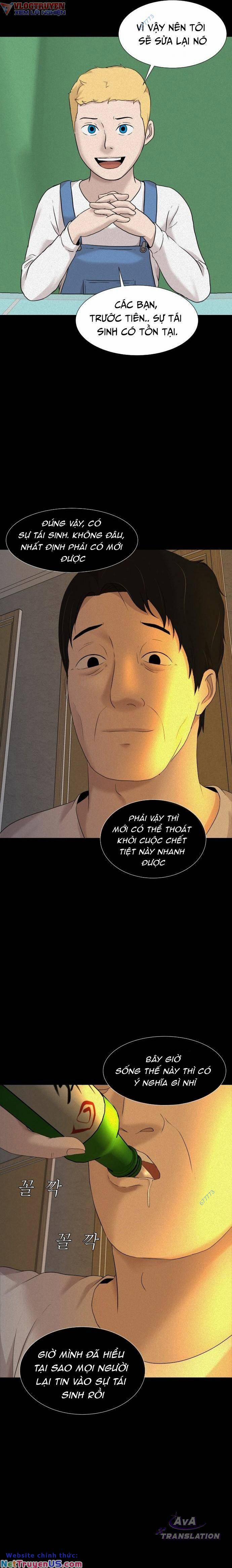 Cuốn Nhật Ký Kỳ Lạ 15 trang 26