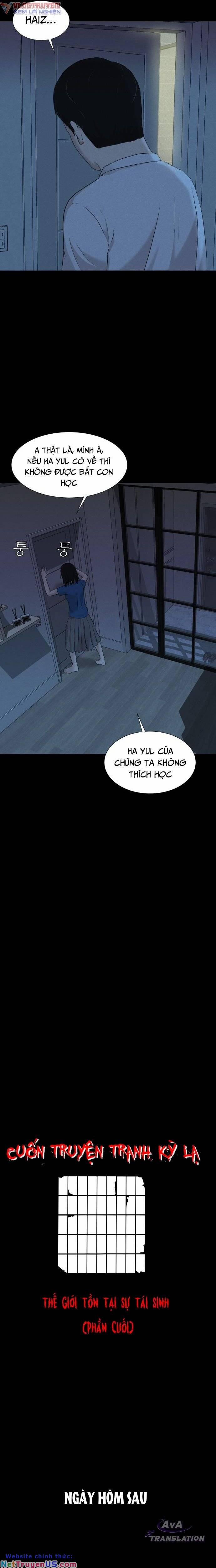 Cuốn Nhật Ký Kỳ Lạ 15 trang 7