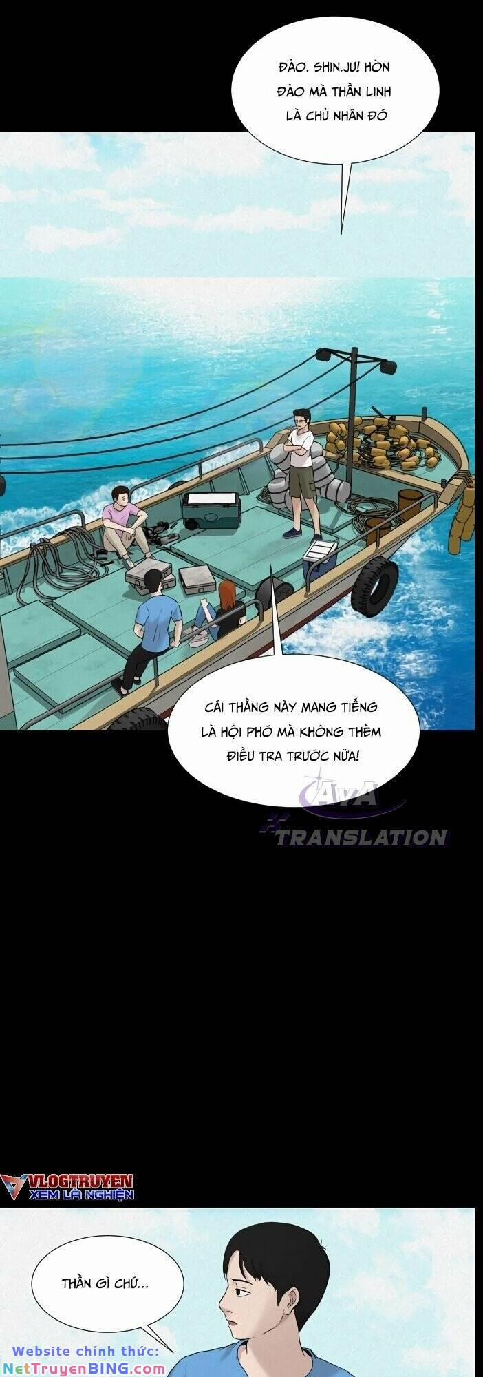 Cuốn Nhật Ký Kỳ Lạ 16 trang 5