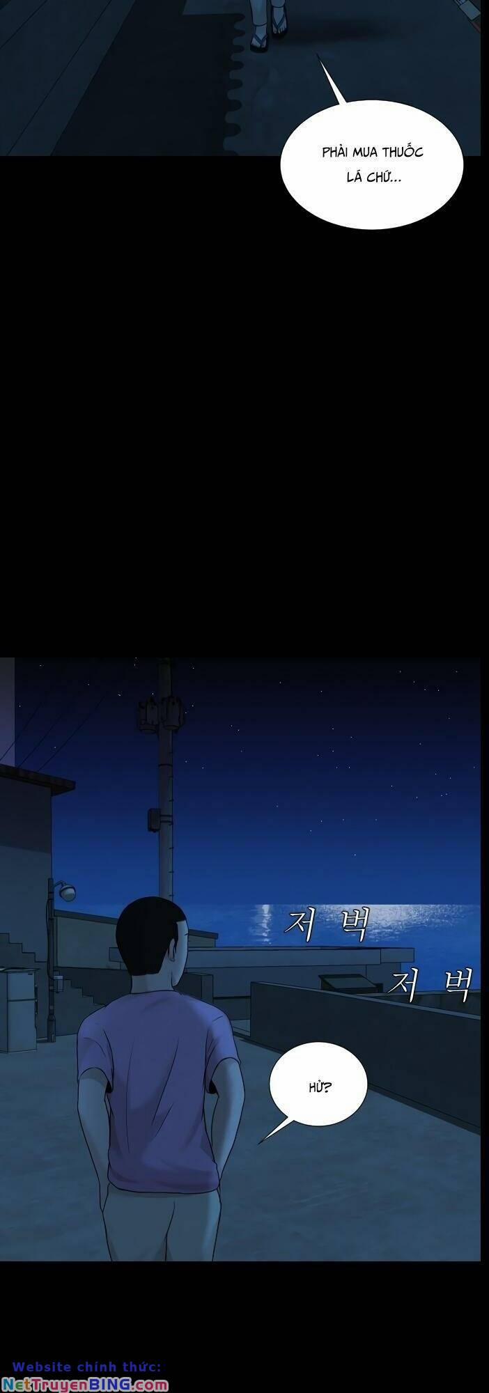 Cuốn Nhật Ký Kỳ Lạ 16 trang 51