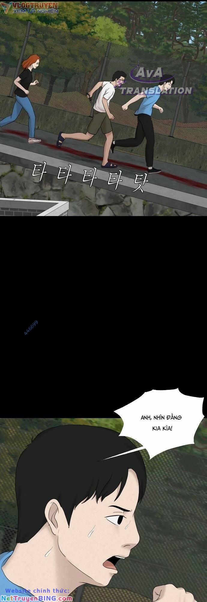 Cuốn Nhật Ký Kỳ Lạ 17 trang 12