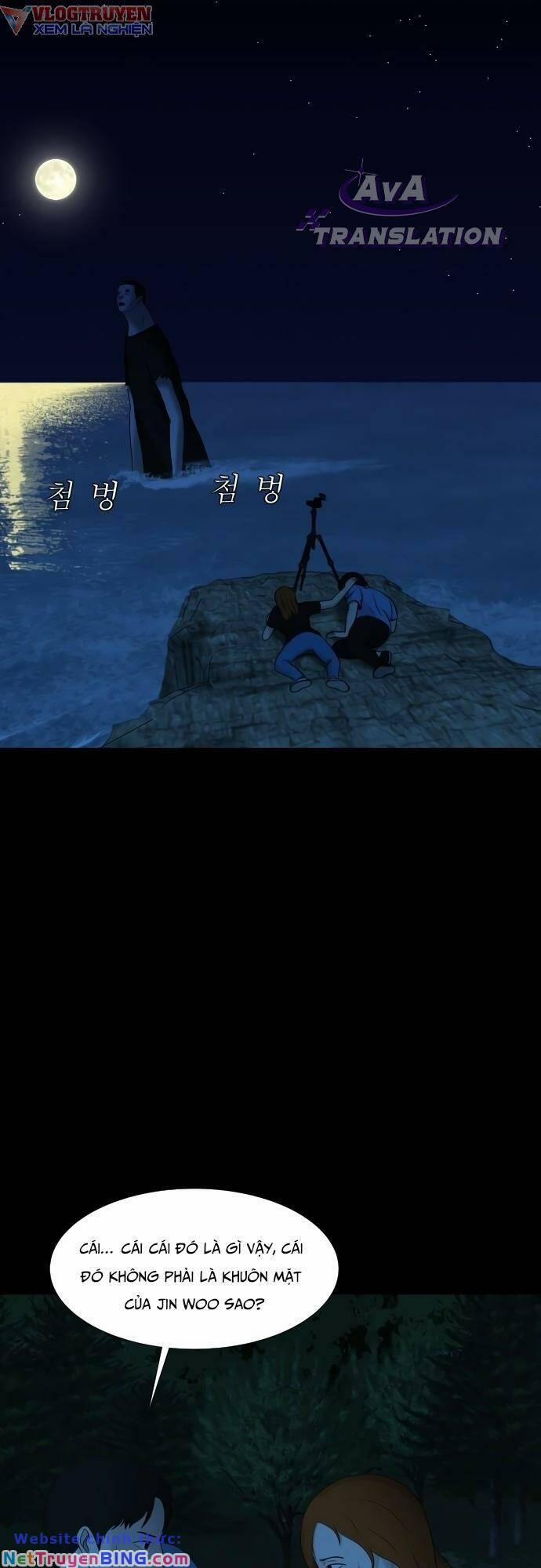 Cuốn Nhật Ký Kỳ Lạ 17 trang 48