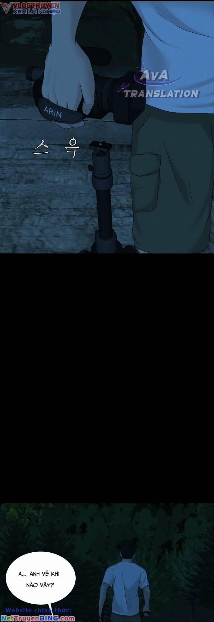 Cuốn Nhật Ký Kỳ Lạ 17 trang 51