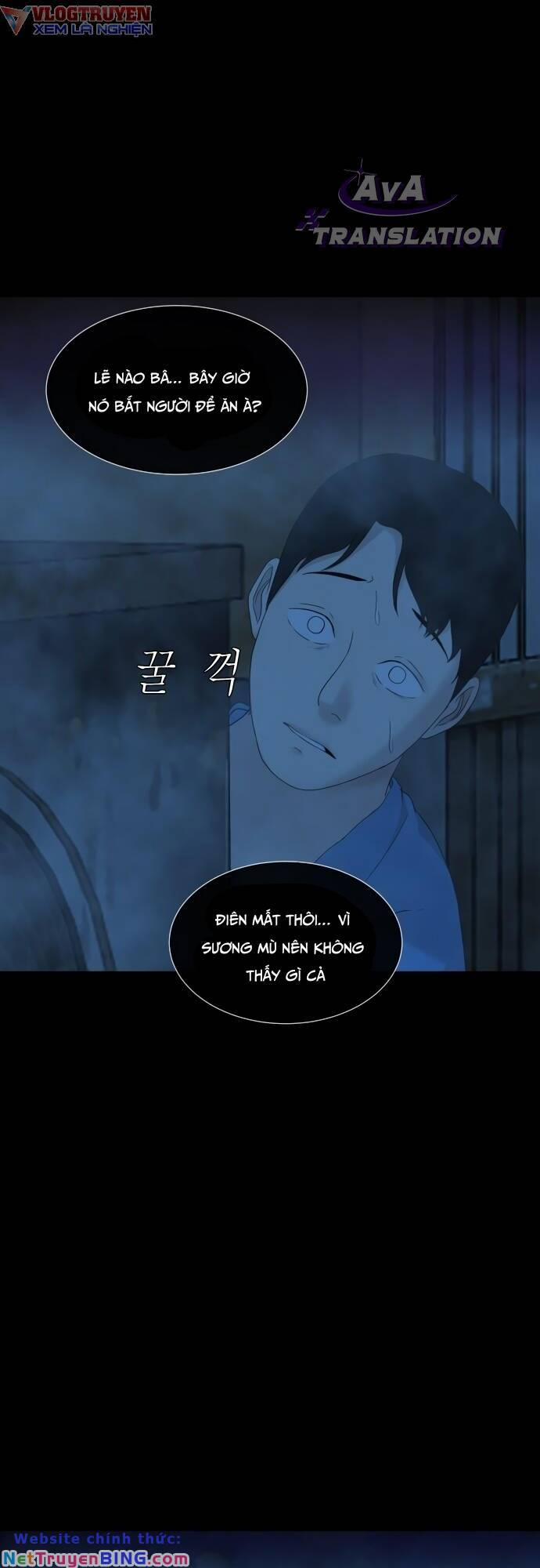 Cuốn Nhật Ký Kỳ Lạ 17 trang 75