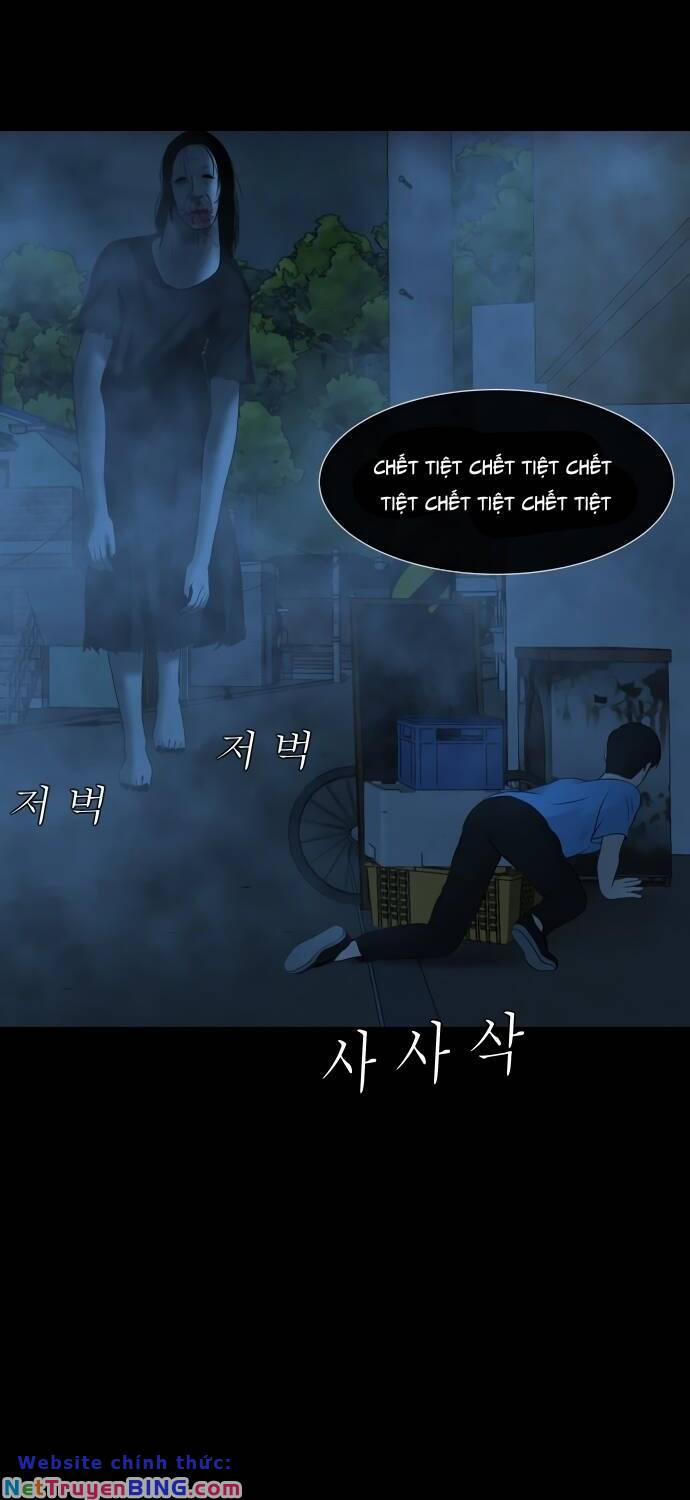 Cuốn Nhật Ký Kỳ Lạ 17 trang 77