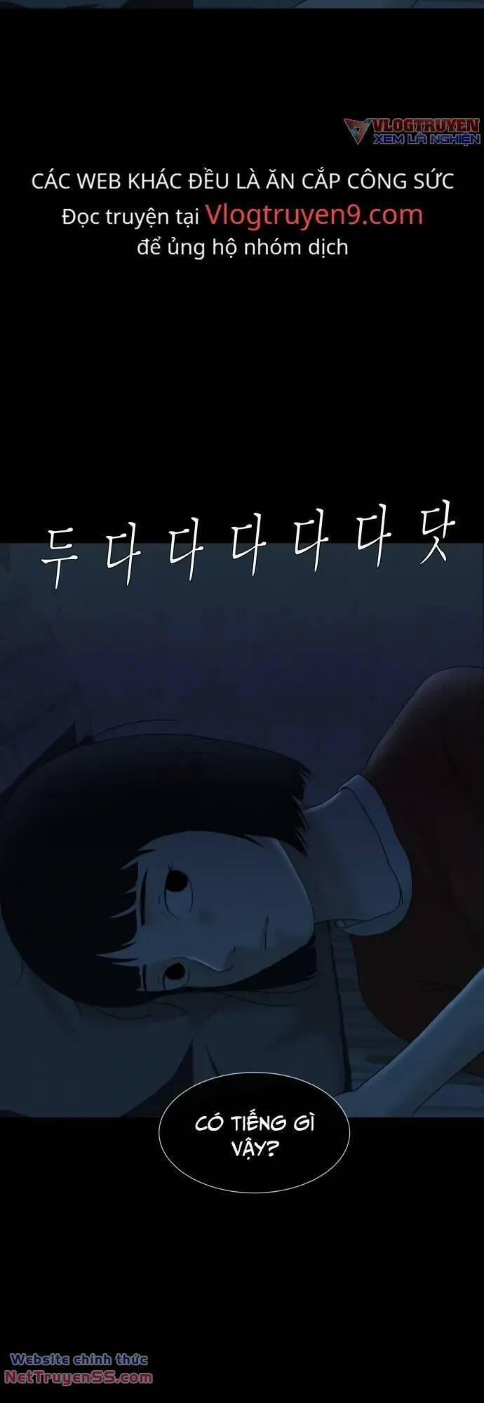 Cuốn Nhật Ký Kỳ Lạ 20 trang 17