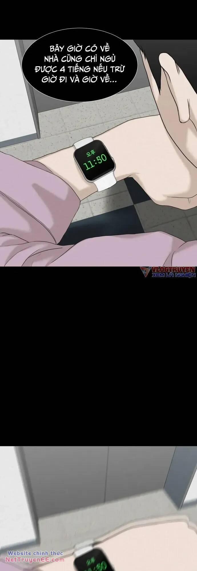 Cuốn Nhật Ký Kỳ Lạ 21 trang 4