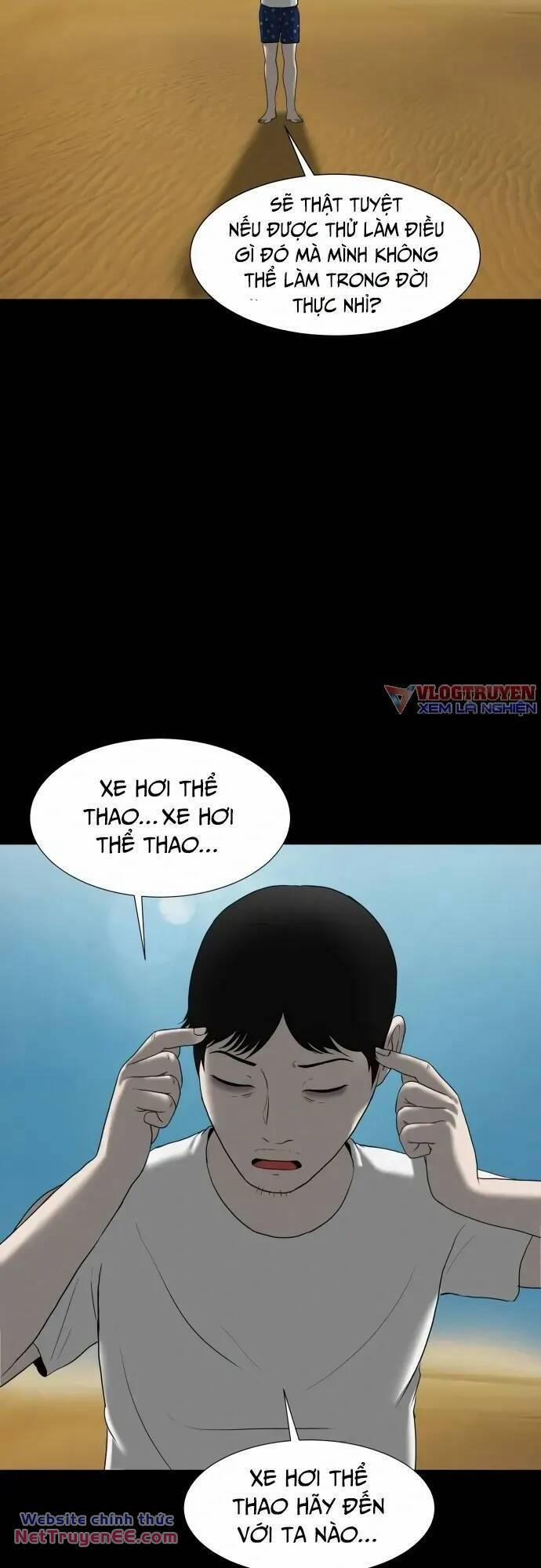 Cuốn Nhật Ký Kỳ Lạ 21 trang 49