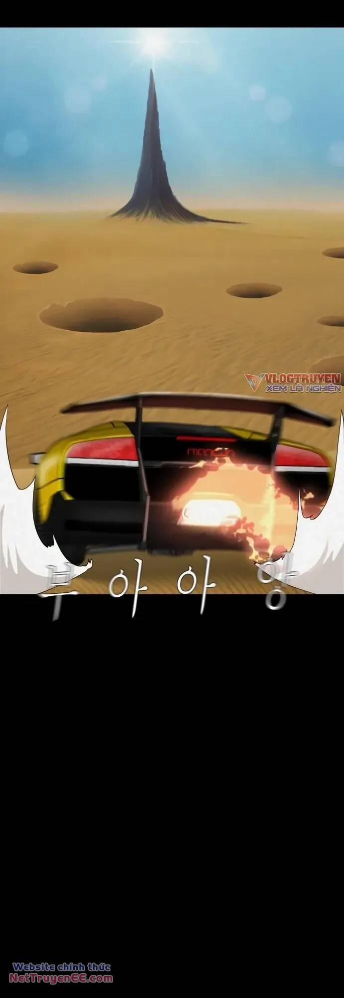 Cuốn Nhật Ký Kỳ Lạ 21 trang 60