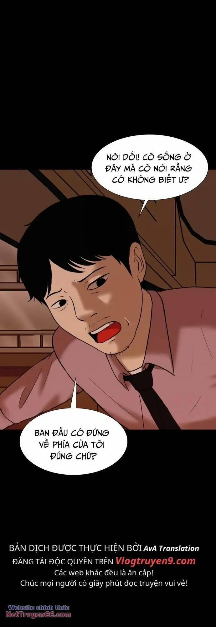 Cuốn Nhật Ký Kỳ Lạ 23 trang 11