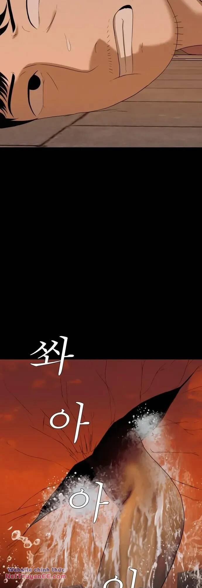 Cuốn Nhật Ký Kỳ Lạ 23 trang 25