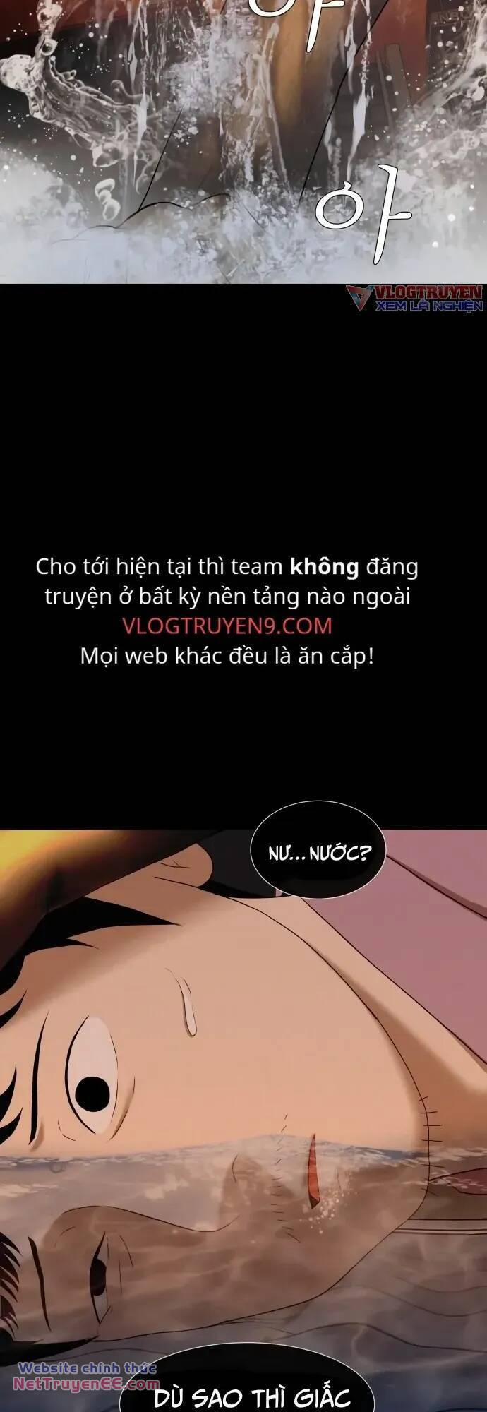 Cuốn Nhật Ký Kỳ Lạ 23 trang 26