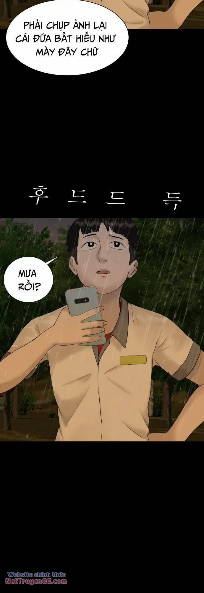 Cuốn Nhật Ký Kỳ Lạ 24 trang 21