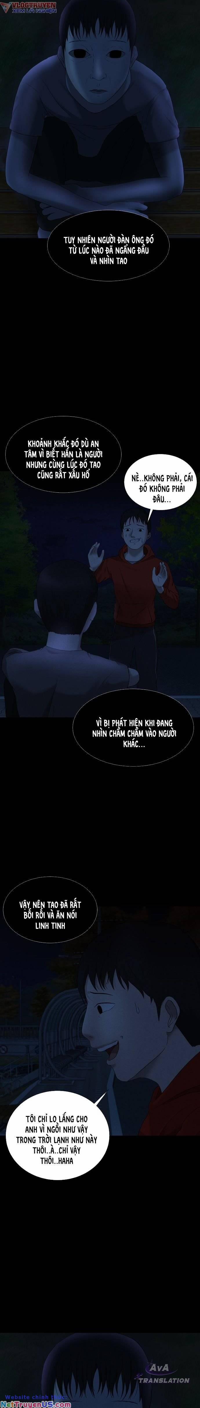 Cuốn Nhật Ký Kỳ Lạ 9 trang 17