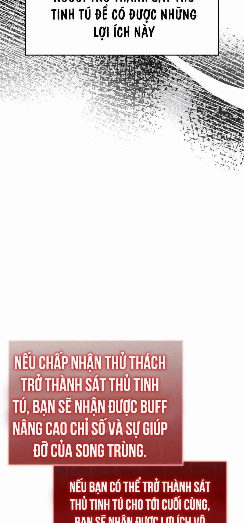 Cuốn Sách Chiến Lược Hàng Đầu Mà Chỉ Tôi Mới Có Thể Nhìn Thấy Chương 11 Trang 26