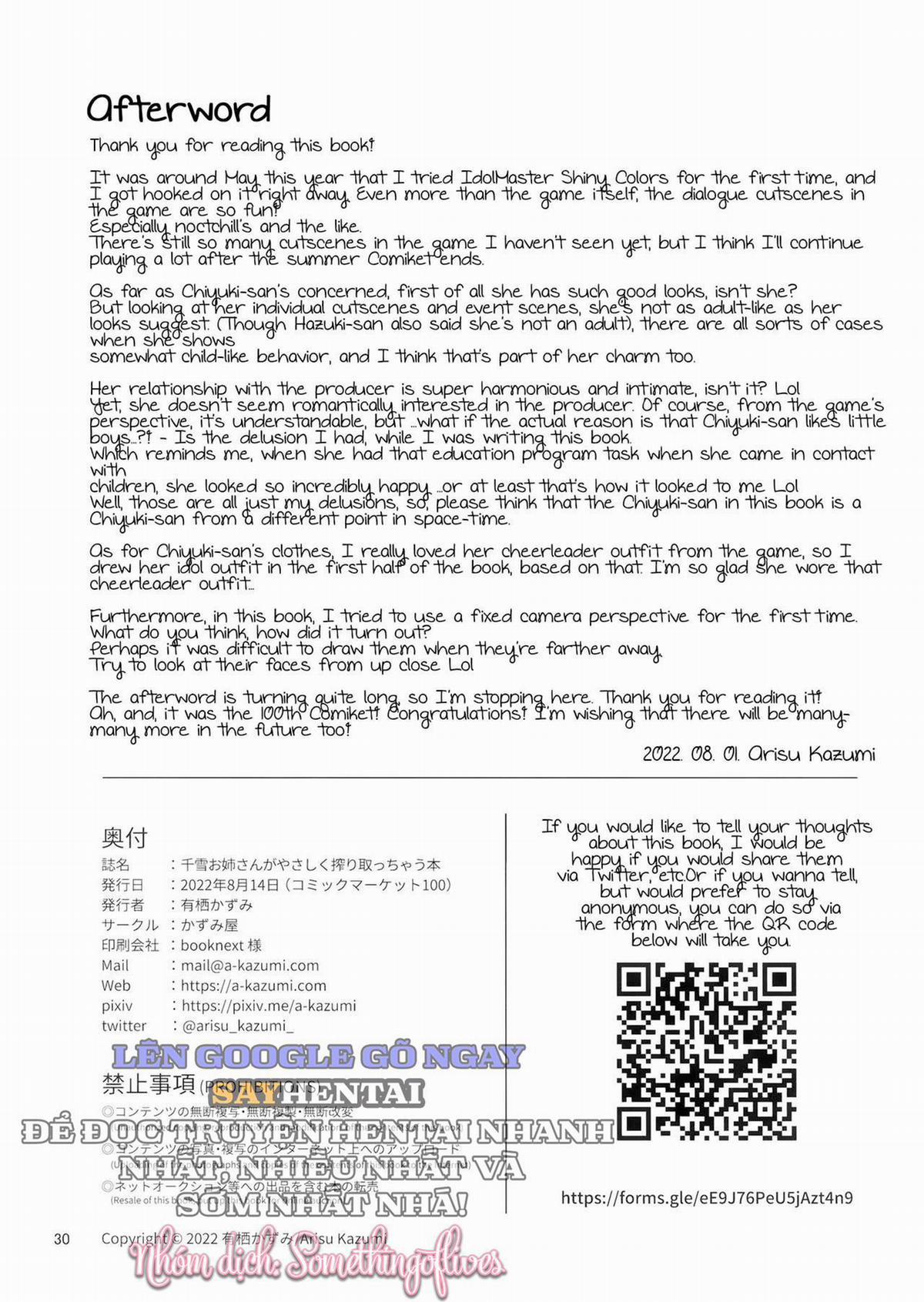 Cuốn Sách Về Việc Chị Chiyuki Nhẹ Nhàng Vắt Kiệt 1 trang 13