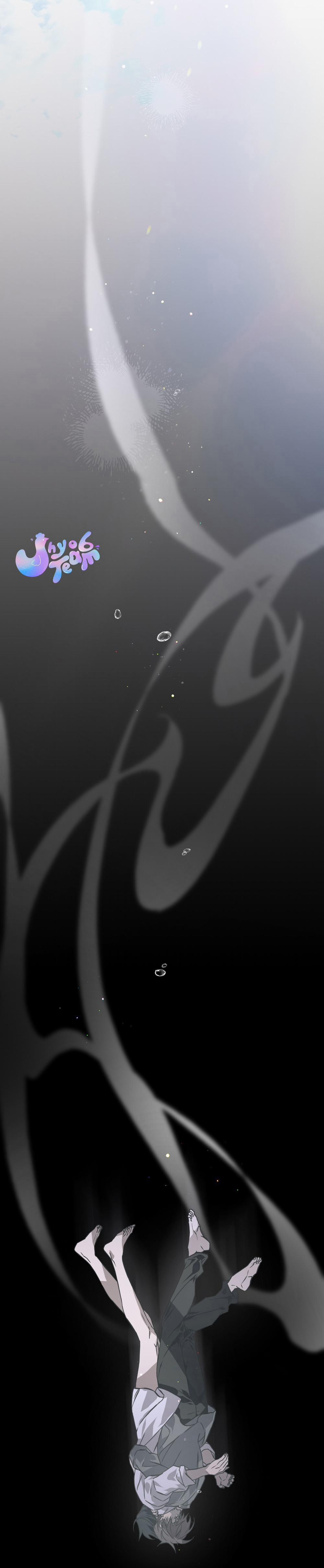 Cuốn Trôi 12 trang 6