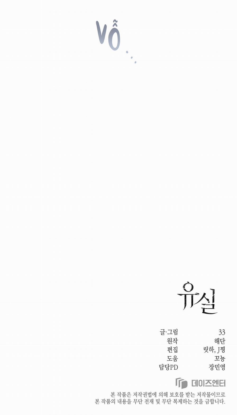 Cuốn Trôi 12 trang 93