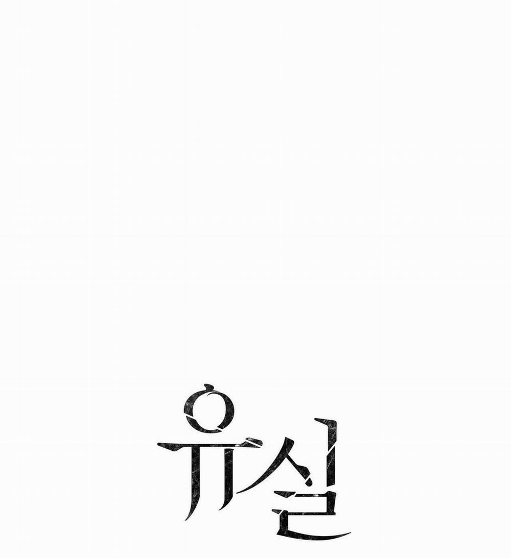 Cuốn Trôi 9 trang 16