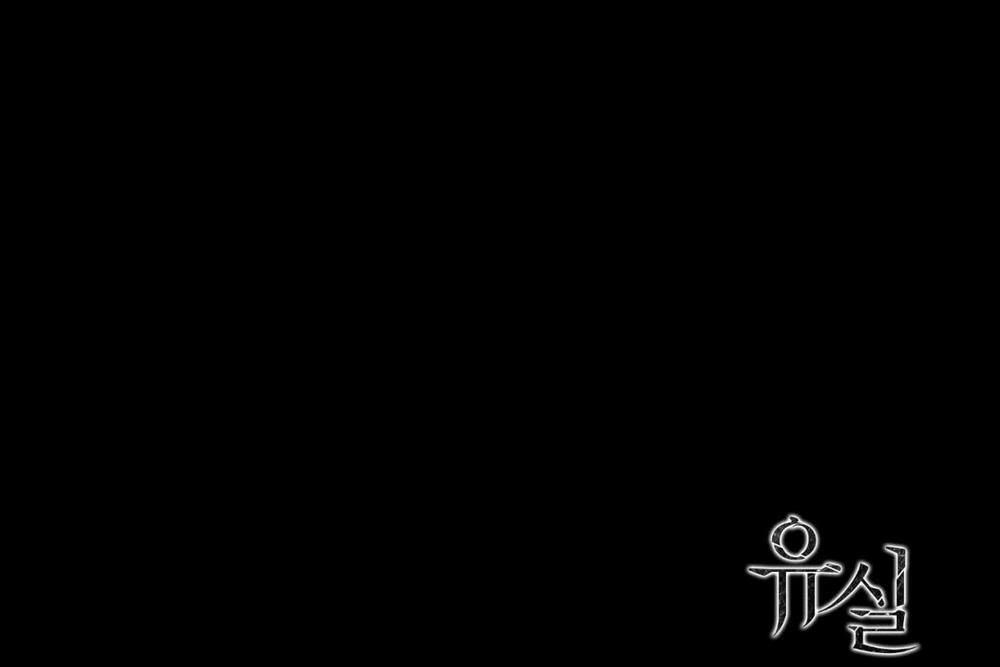 Cuốn Trôi 9 trang 85