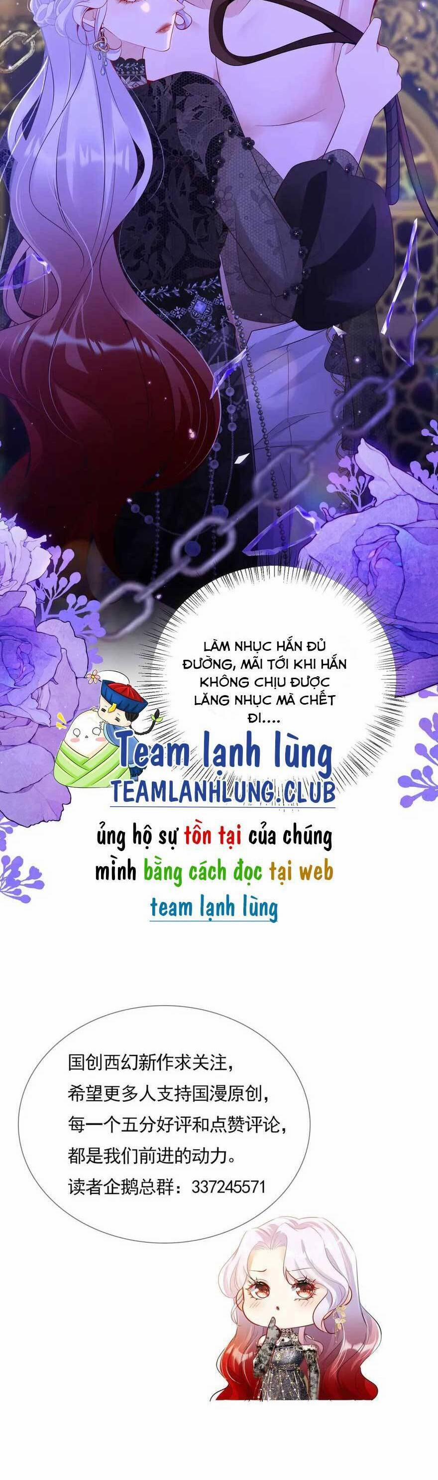 Cưỡng Ép Hoàng Thái Tử Điện Hạ Chương 17 Trang 24