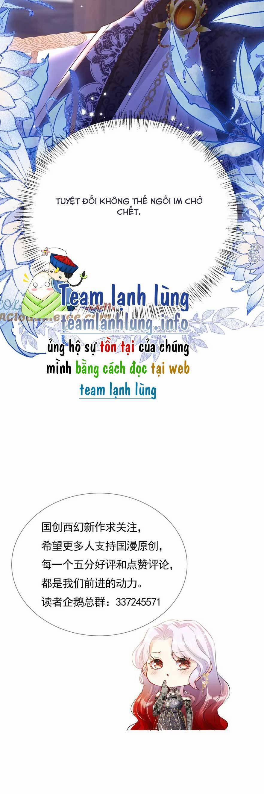 Cưỡng Ép Hoàng Thái Tử Điện Hạ Chương 20 Trang 28