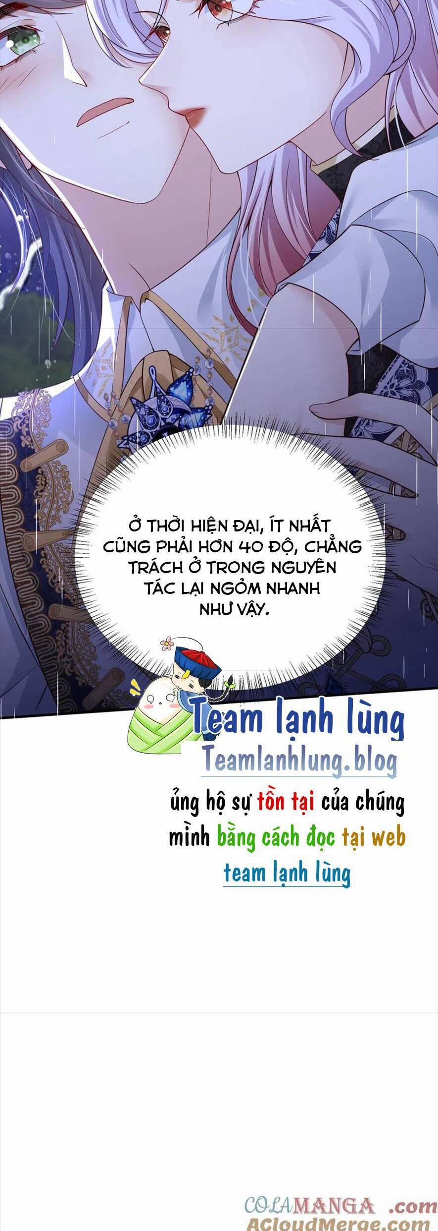 Cưỡng Ép Hoàng Thái Tử Điện Hạ Chương 26 Trang 7